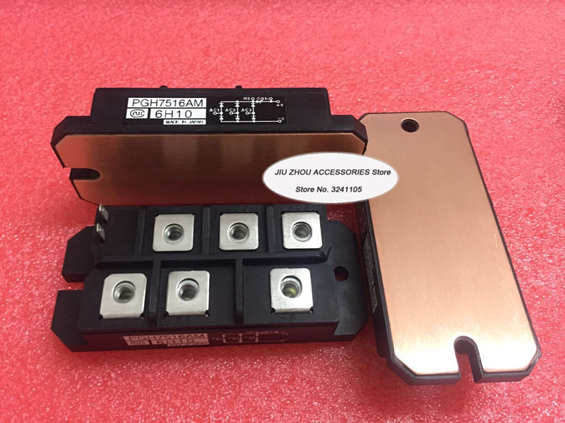 PGH10016AM PGH7514AM PGH7516AM PGH5016AM PGH3016AM  New