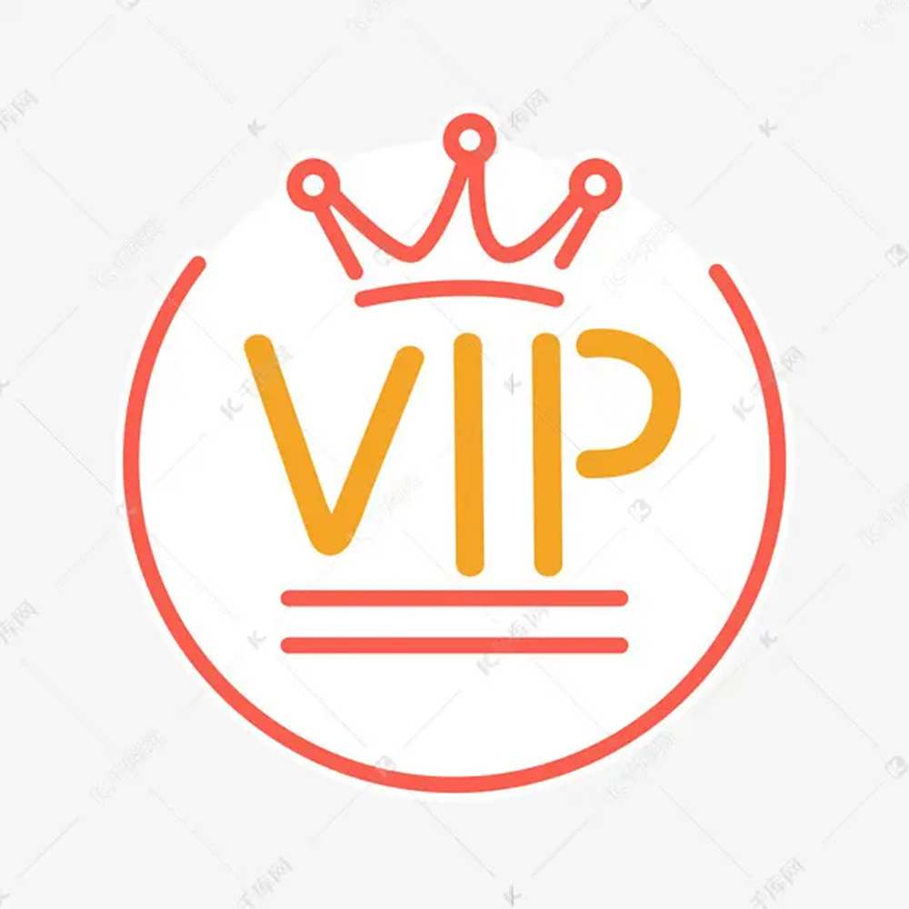 VIP for Customized 2