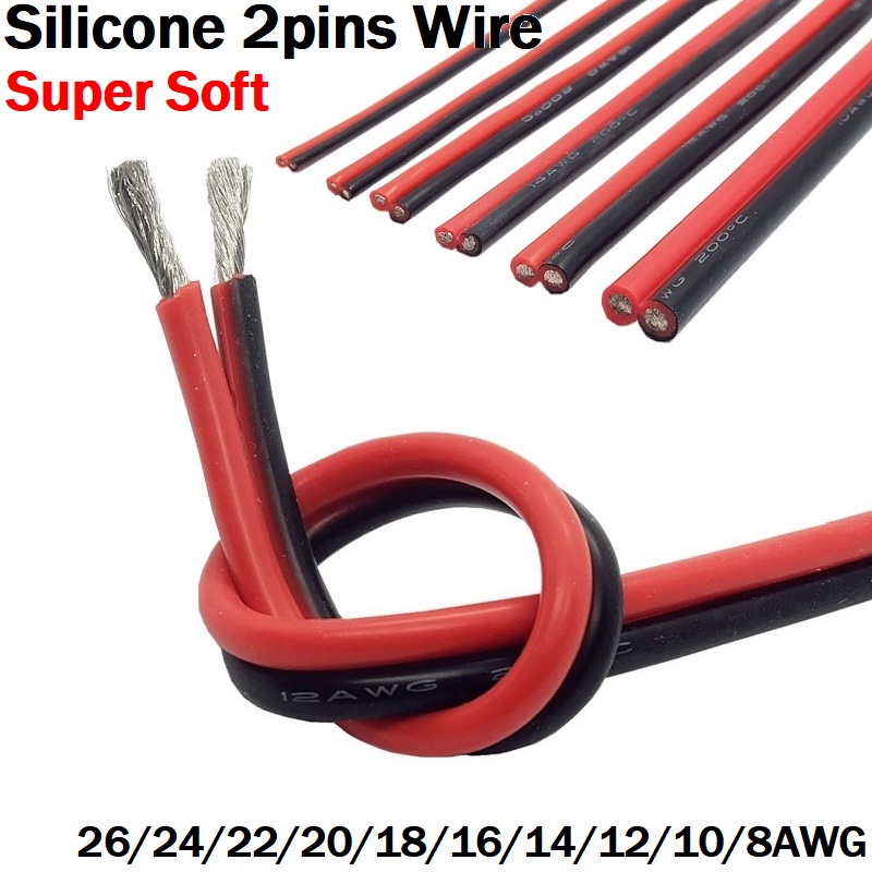 Copper Wire Silicone Rubber Cable Super Soft 8 10 12 14 16 18 20 22 24 26 AWG 2Pins Flexible DIY LED Lamp Connector Black Red