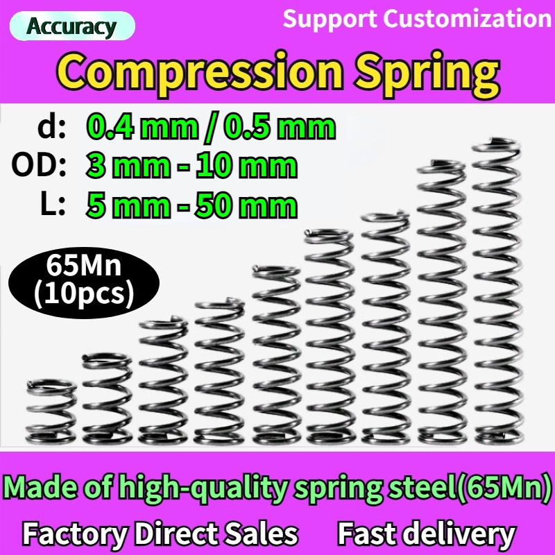 65Mn Wire Diameter 0.4 / 0.5mm Cylidrical Coil Small Compression Spring Return Compressed Springs Release Pressure Spring Steel