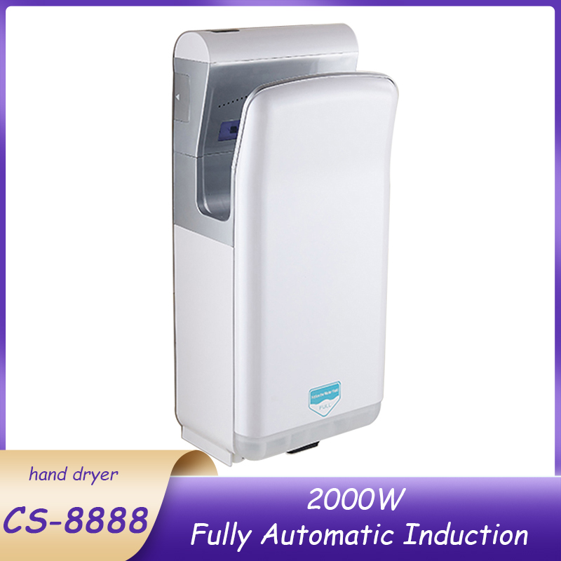 High Speed Hand Dryer Fully Automatic Induction Hand Dryer el Hand Blowing Dual Motor Jet Quick Hand Dryer 2000W