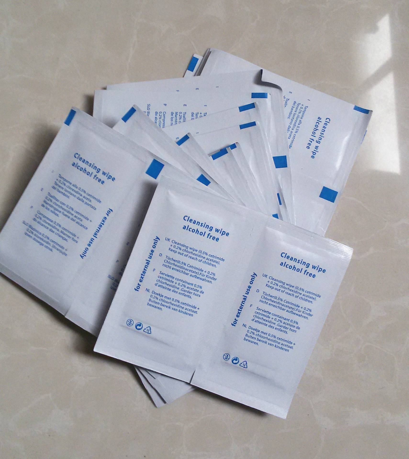 888 Wet towel machine parts