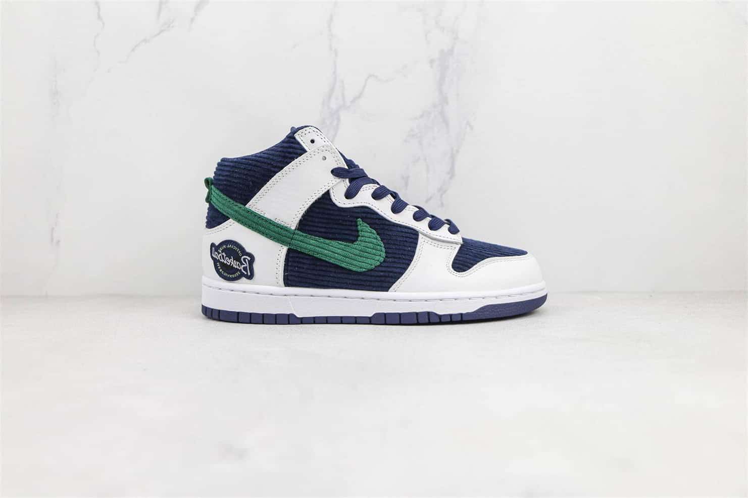 NIKE DUNK HIGH SPORTS SPECIALTIES SNEAKER – NK69